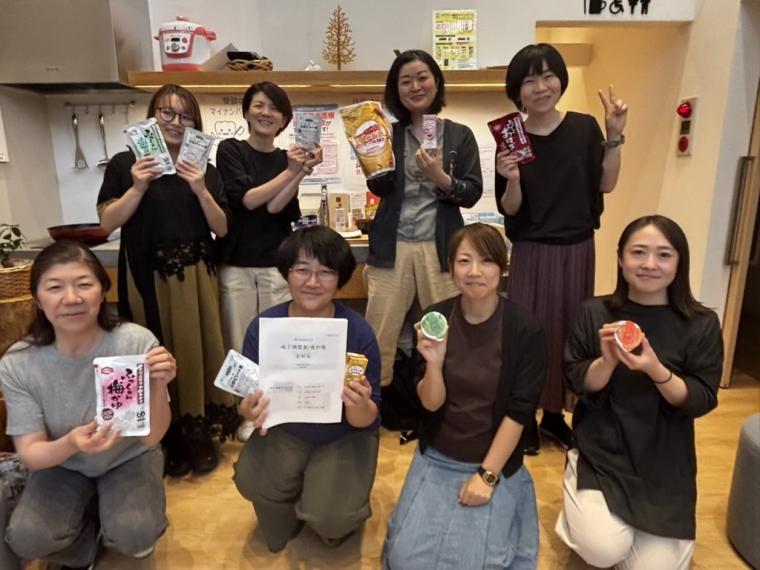 第18回BESST（ﾆｺｴｽ）