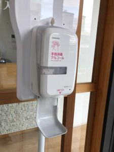 手指消毒