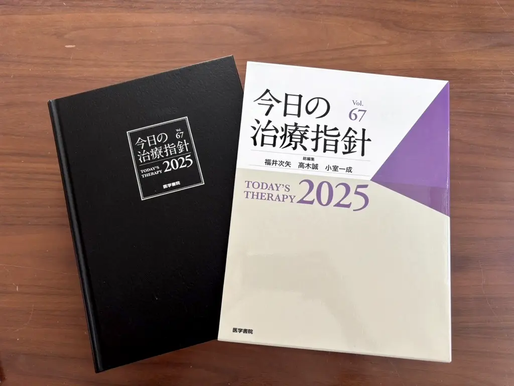 歯科診療から摂食嚥下　お子さまからシニアの方まで幅広い診療